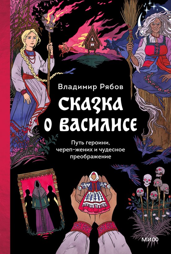  - cover