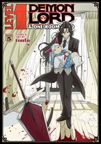 Level 1 Demon Lord and One Room Hero- Level 1 Demon Lord and One Room Hero Vol. 5