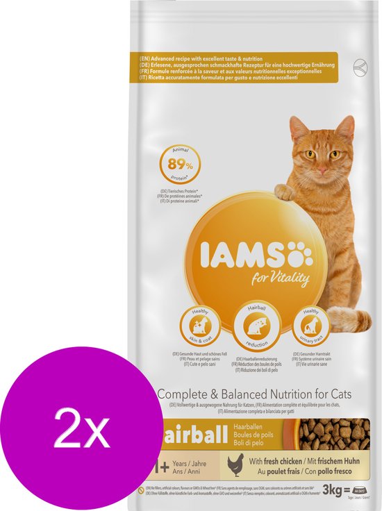 Iams Cat Adult Hairball