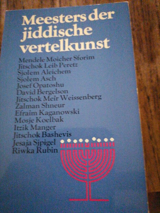 Meesters der Jiddische vertelkunst