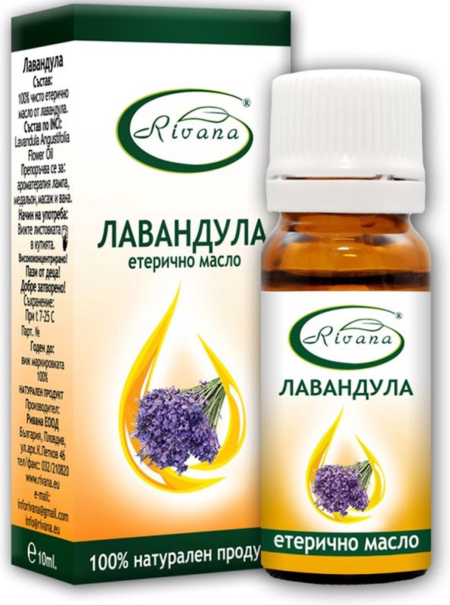 Goedkoopste Biologische Lavendel etherische olie , relax, aromatherapie 10ml