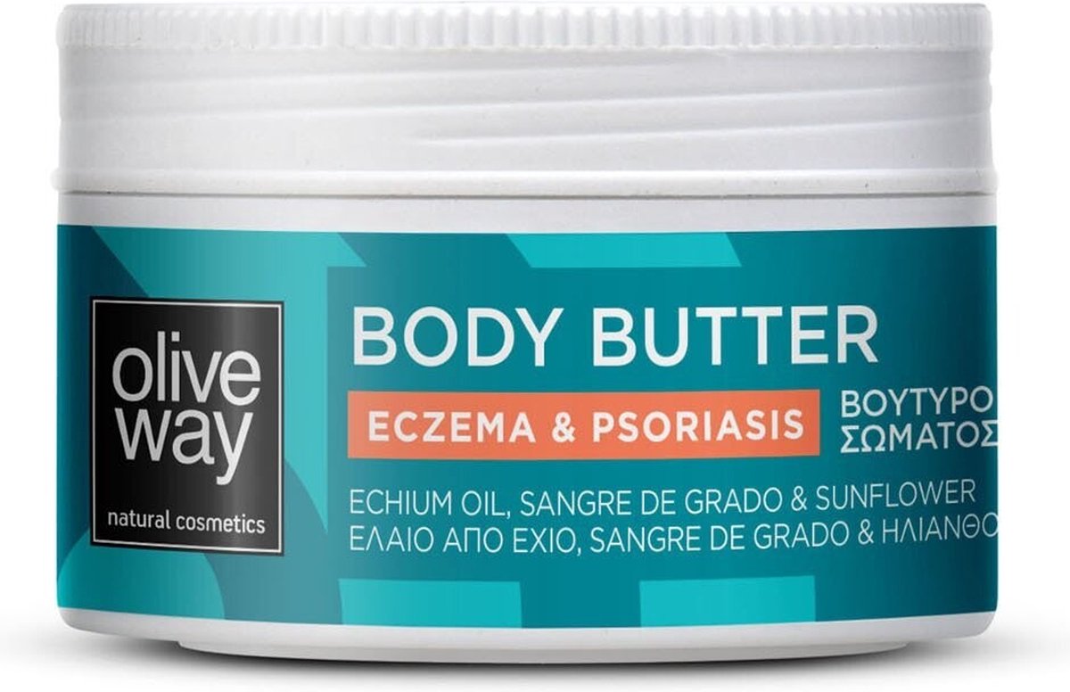 Oliveway - Effectief Herstellende, Beschermende bodybutter bij Geïrriteerde en Gevoelige huid voordeelverpakking