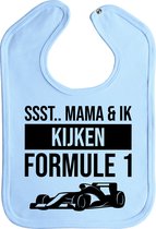 Formule 1 - slabbetje - Ssst.. mama & ik kijken formule 1 - met drukknoop - kleur: baby blauw - red bull racing - max verstappen - max verstappen kleding - baby - peuter - kinder - mama - moeder