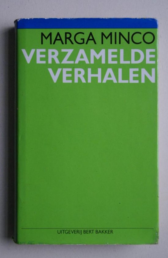 9789060198803 - Verzamelde verhalen 1951-1981