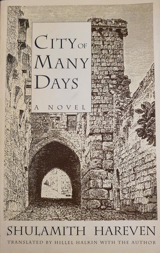 City Of Many Days