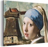 Wanddecoratie Metaal - Aluminium Schilderij Industrieel - Meisje met de parel - Molen - Vermeer - 160x120 cm - Dibond - Foto op aluminium - Industriële muurdecoratie - Voor de woonkamer/slaapkamer