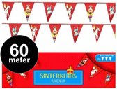 Sinterklaas Vlaggenlijn - 10x  > 15 vlaggetjes ca. 6 meter - Totaal 60 meter - Erg mooi en gedetailleerd - Vlaggetjes - Vlaggen