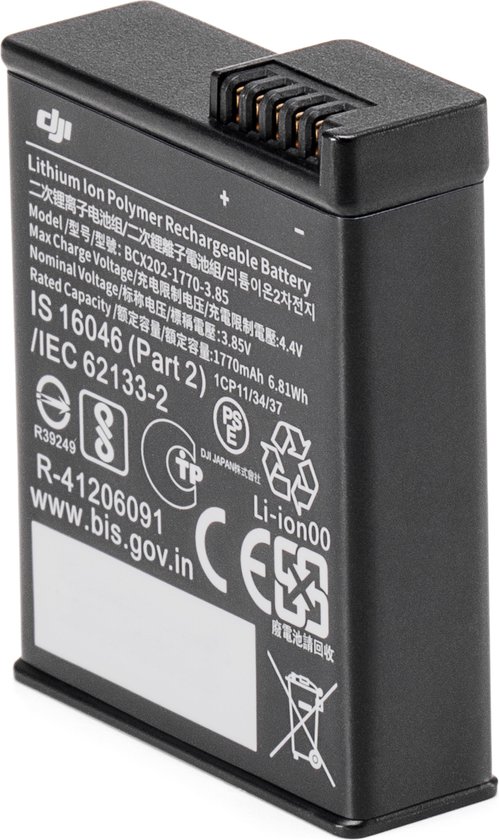 DJI Osmo Action 3 / 4 / 5 Extreme Battery