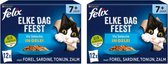 2x Felix - Elke Dag Feest Vis Selectie in Gelei Senior - Kattenvoer - 12x85g