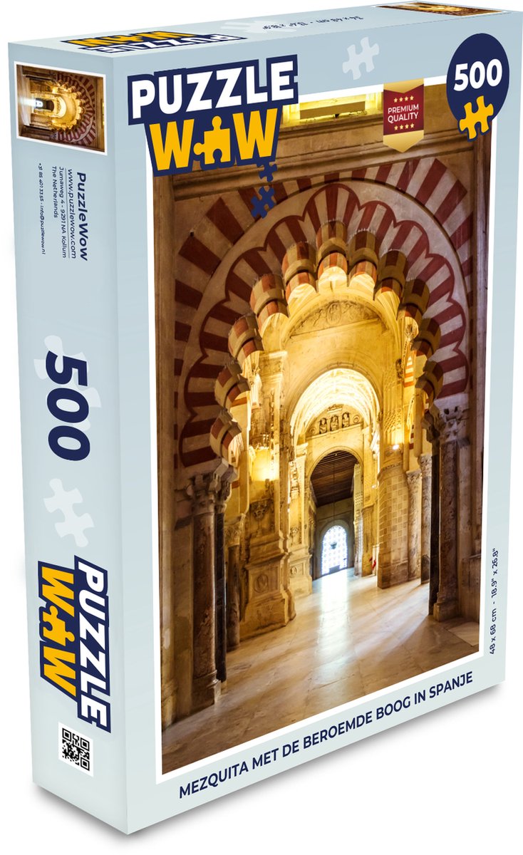 Puzzel Mezquita met de beroemde boog in Spanje - Legpuzzel - Puzzel 500 stukjes - PuzzleWow