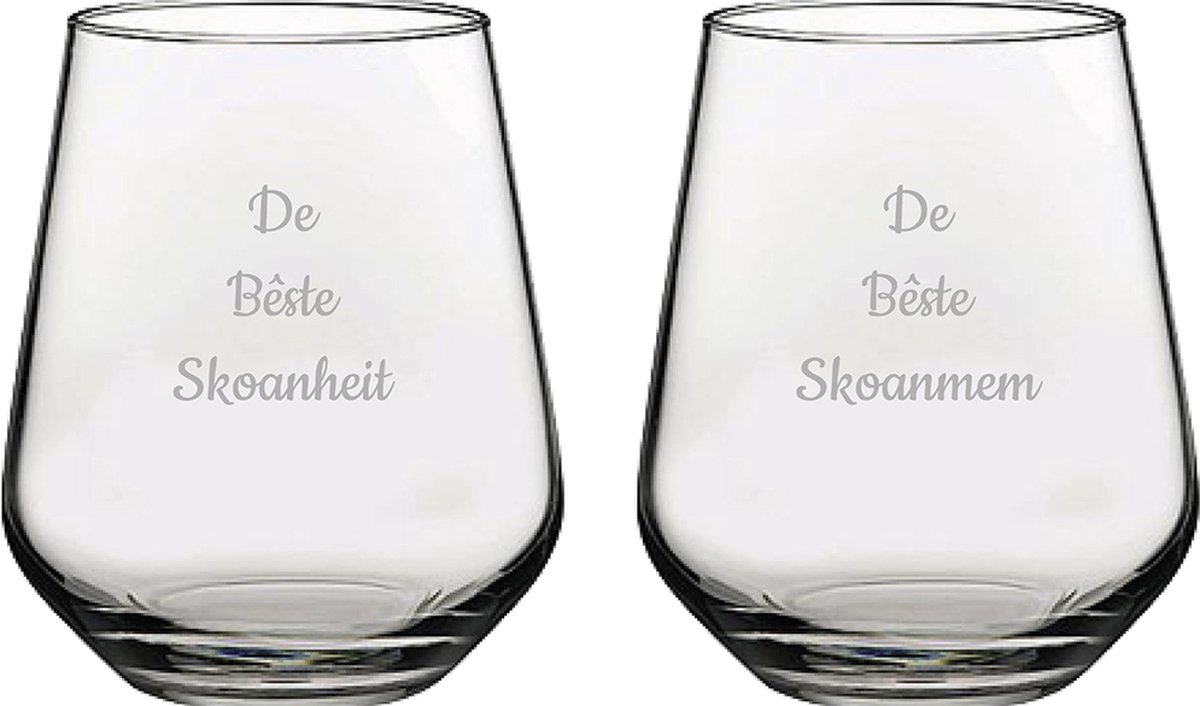 Gegraveerde Drinkglas 42,5cl De Bêste Skoanheit- De Bêste Skoanmem