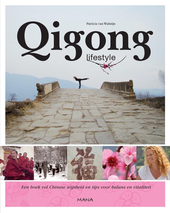 Qigong - cover