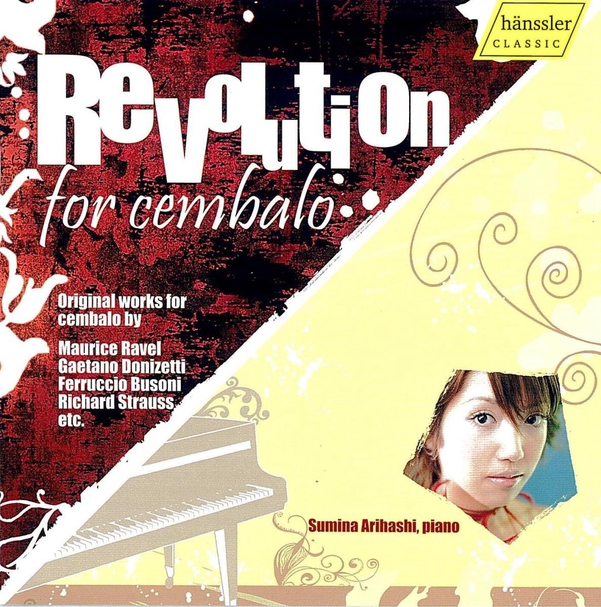 Sumina Arihashi - Original Works For Cembalo (CD)