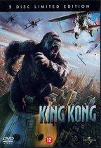 King Kong (Special Edition)