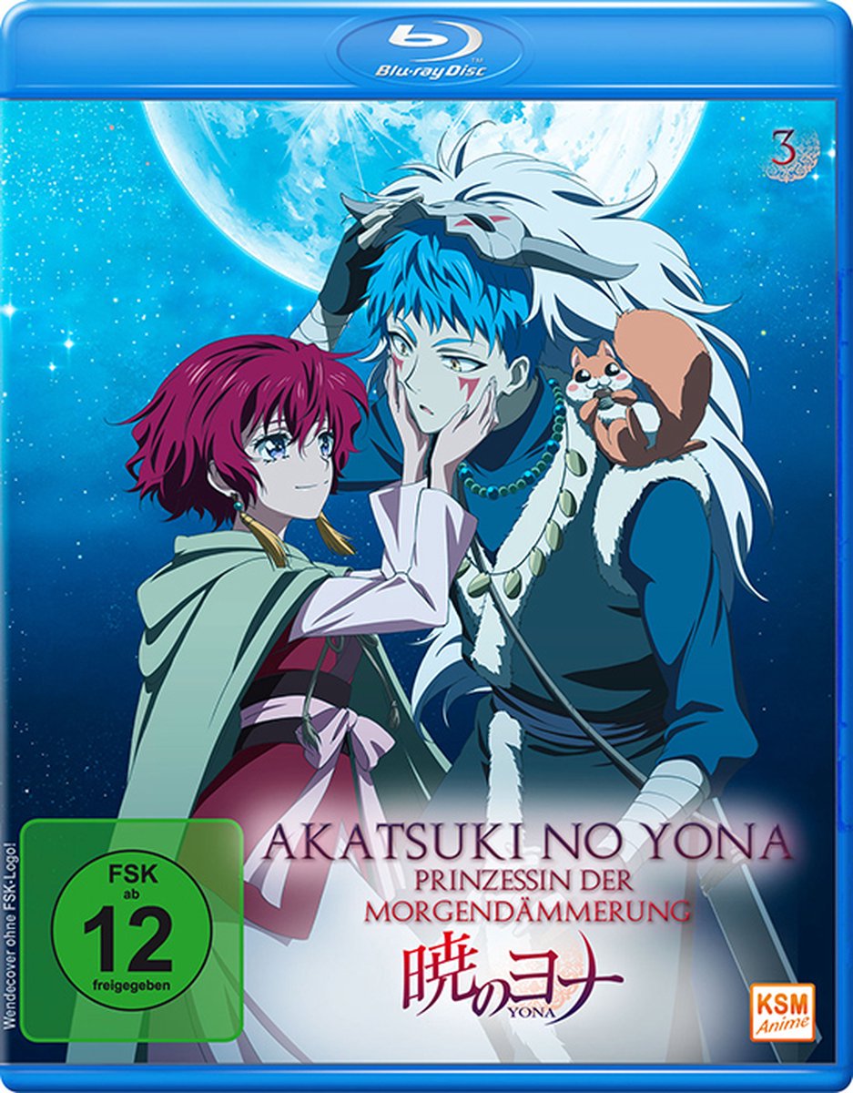 KSM GmbH K4960 film en Video Blu-ray Full HD Duits, Japans