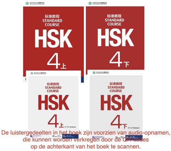 Foto: Hsk standard course 4 ab voordeelpakket incl tekstboek en werkboek