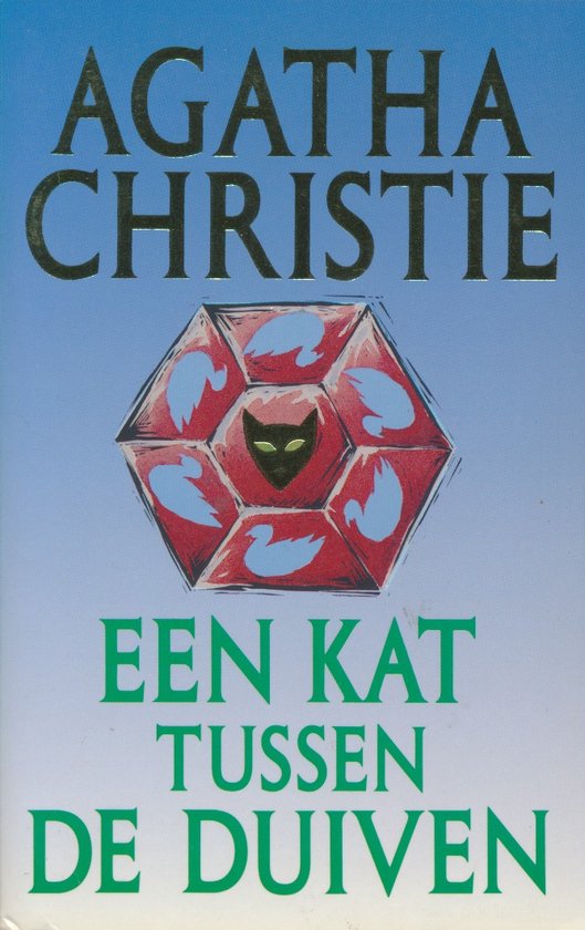 Een kat tussen de duiven - cover