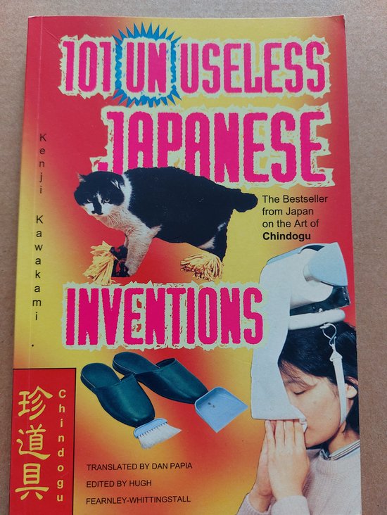 Kenji Kawakami - 101 Unuseless Ideas from Japan