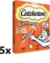 Catisfactions Creamy - Kattensnack - Kip - 5 verpakkingen van 4x10g