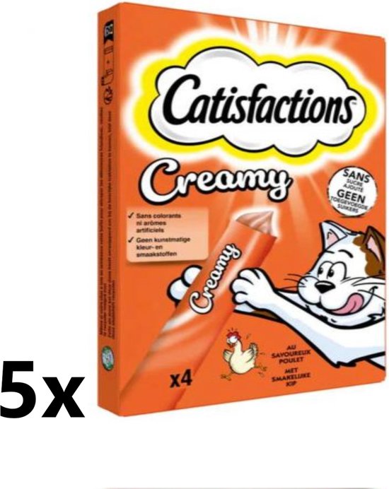 Catisfactions Creamy - Kattensnack - Kip - 5 verpakkingen van 4x10g | bol