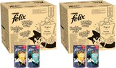 2x Felix Party Mix - Original & Seaside - Kattensnacks - 16x60g