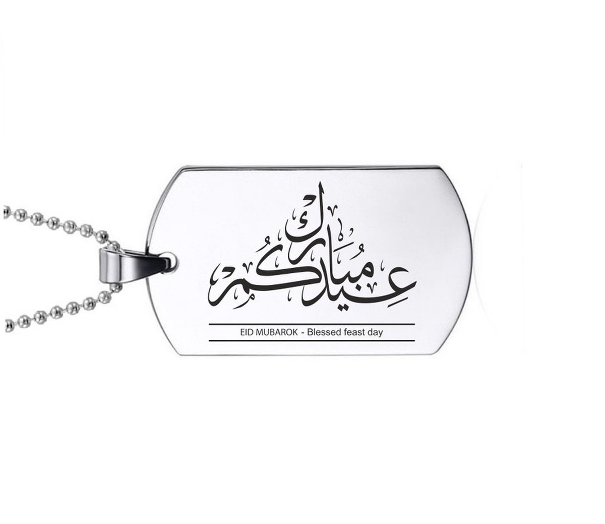 Ketting RVS - Eid Mubarok