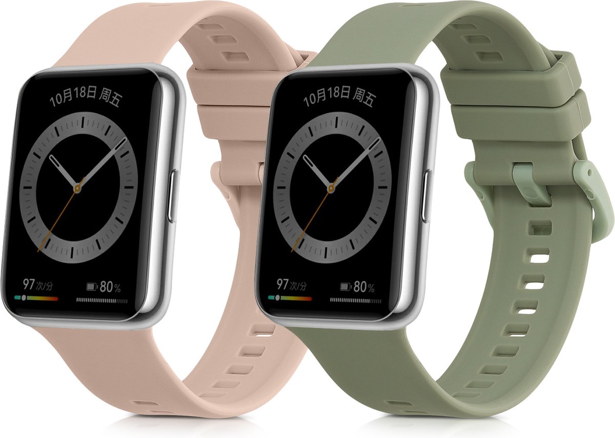 kwmobile 2x horlogebandjes geschikt voor Huawei Watch Fit 2 bandje - Smartwatch bandjes van TPU - Activity tracker horloge band in oudroze / pastelgroen
