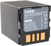 Batterie d'appareil photo compatible avec JVC BN-VF733U / 2200 mAh