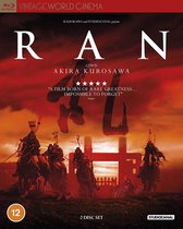 Movie - Ran