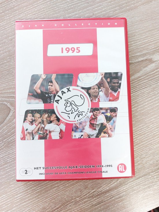 Ajax Collection - 1995