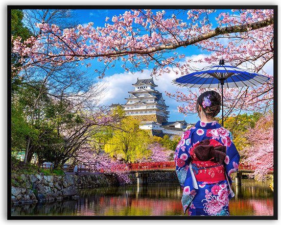 Japan kimono vrouw fotolijst met glas 40 x 50 cm - Prachtige kwaliteit - kimono - Japan - vrouw - Glazen plaat - inclusief ophangsysteem - Poster - Foto op hoge kwaliteit uitgeprint