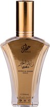 Attri Zayed Al Khair Gold - Men's fragrance - Eau de Parfum - 50ml