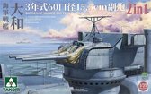 1:35 Takom 2144 Battleship Yamato 15.5 cm/60 3rd Year Type Gun Turret Plastic Modelbouwpakket