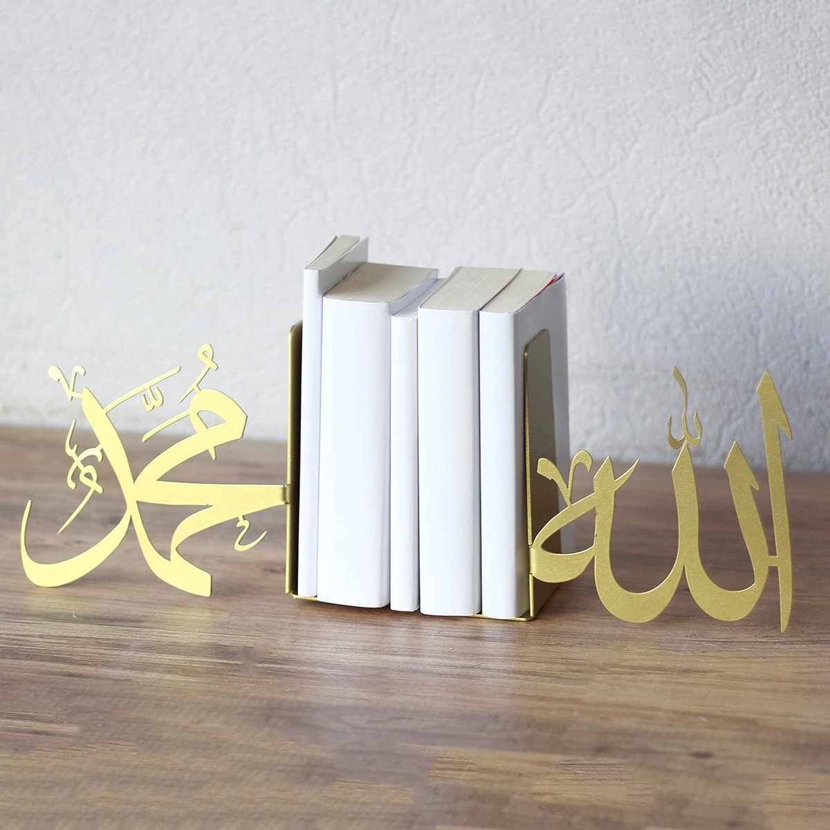 İwa Concept - Boekensteun - Boekensteun Metaal- Boekenhouder - Boekenhouder standaard - islamitische producten - Ramadan - Ramadan Decoratie - Ramadan versiering - Goud - 26 cm