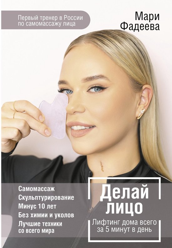  - cover