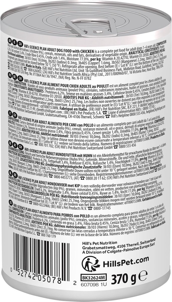 12x Hill's Science Plan Hondenvoer Adult Kip 370 gr thumbnail 2