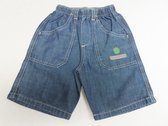 Bermuda - Jongens - Jeans - Effen - 18 maand 86