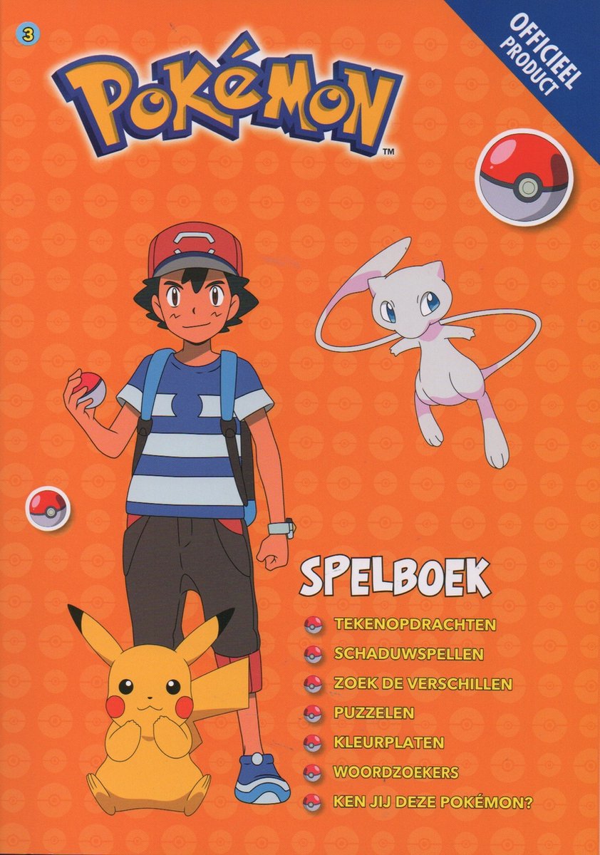 Pokémon Mega voordeelbundel - 4 Spelboeken voor kinderen - Cadeau Jongen - Doeboek / Kleurboek / Puzzelboek / Pikachu - 7 jaar / 8 jaar / 9 jaar / 10 jaar / 11 jaar / 12 jaar — afbeelding 4