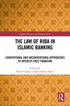 Islamic Business and Finance Series-The Law of Riba in Islamic Banking