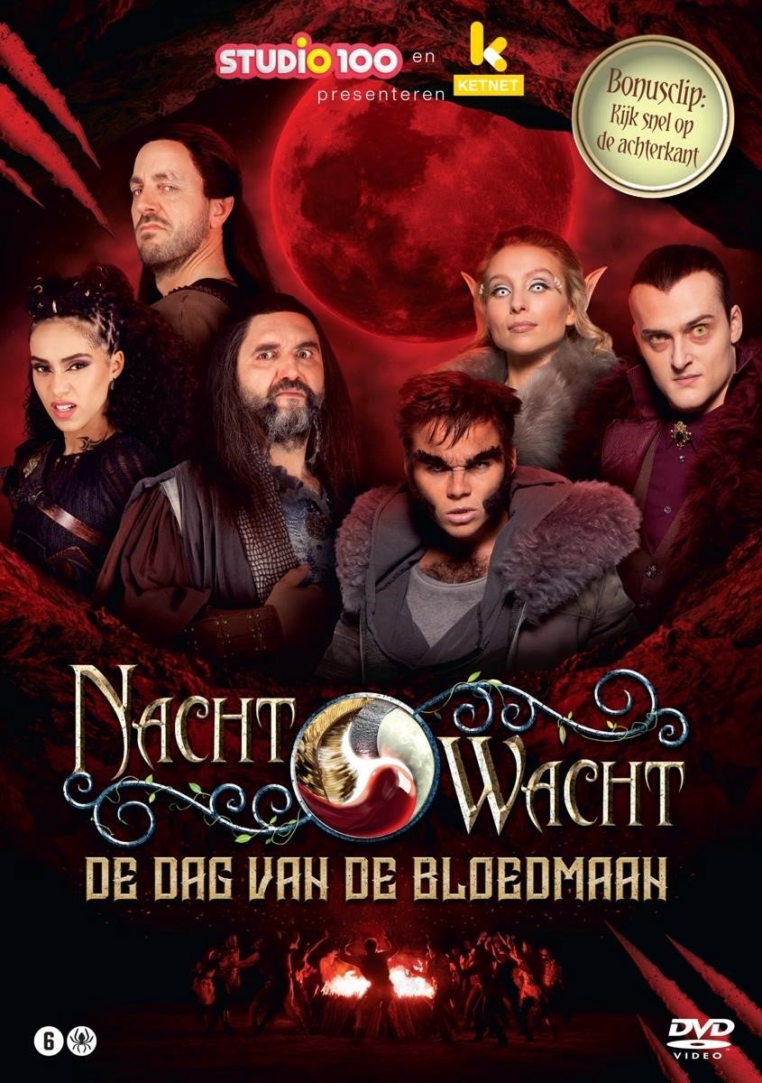 Nachtwacht - De Dag Van De Bloedmaan (DVD) - PIAS Nederland