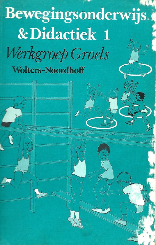 Bewegingsonderwys didactiek basissch. 1 - cover