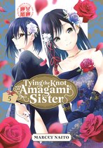 Tying the Knot with an Amagami Sister- Tying the Knot with an Amagami Sister 5