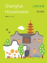 CityWalk- Shanghai Housewares