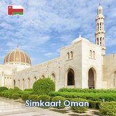 Data Simkaart Oman - 3GB