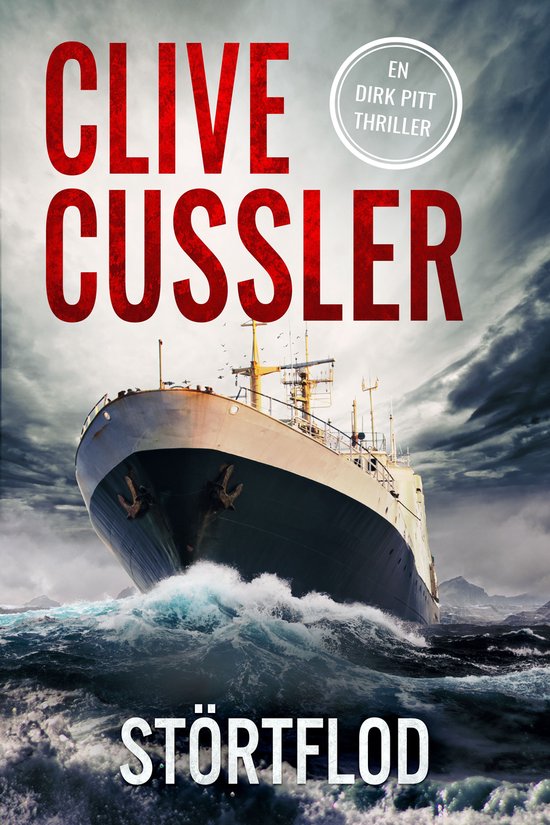 Dirk Pitt 13 - Störtflod - cover