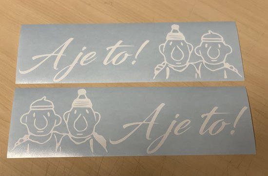 aje too autosticker trekker sticker bootsticker klussen vrachtwagen ...