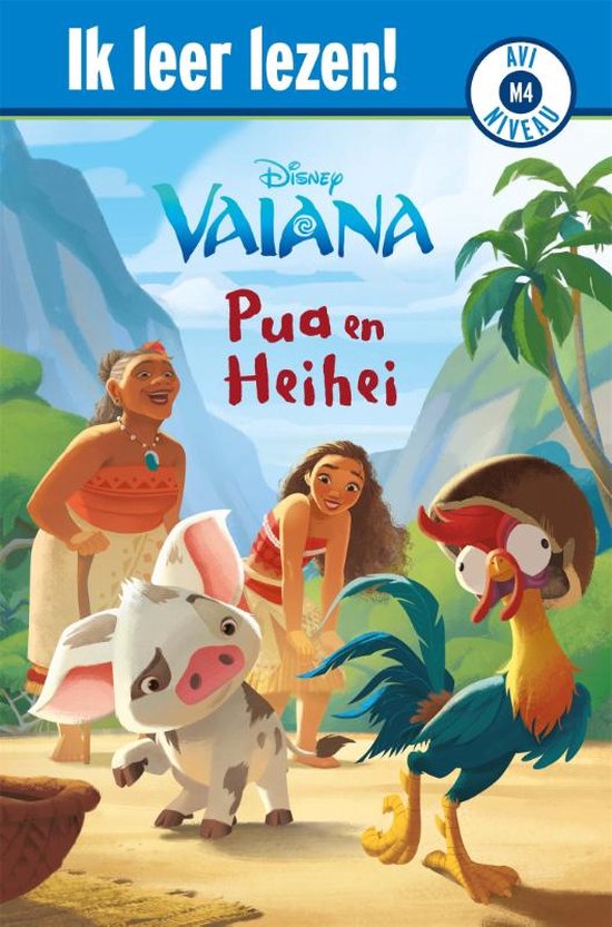 Ik leer lezen! - AVI - Disney Vaiana, Pua en Heihei - Diversen