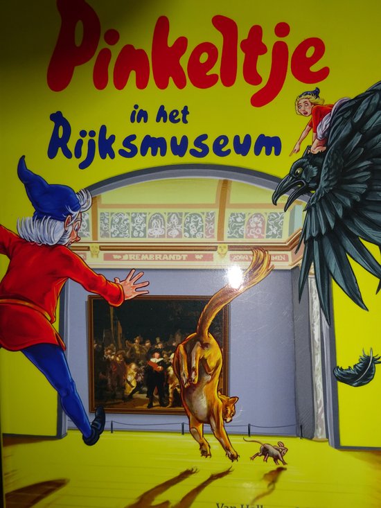 Pinkeltje in het Rijksmuseu...