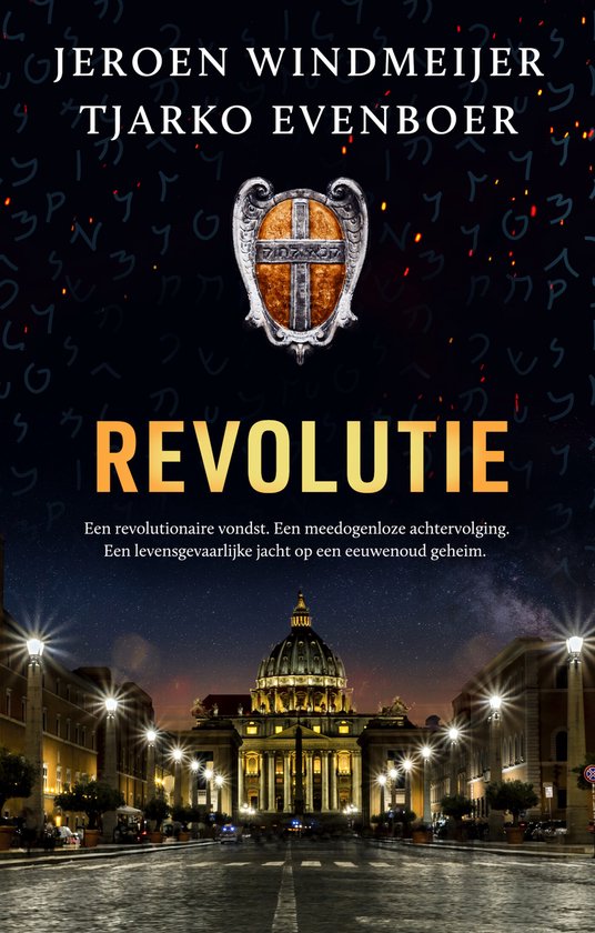 Ryevaar 2 - Revolutie - Jeroen Windmeijer