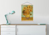 Support pour affiches avec affiche 60x80 cm - Affiche scolaire - Tournesols - Vincent van Gogh - Affiche textile - Lattes vierges